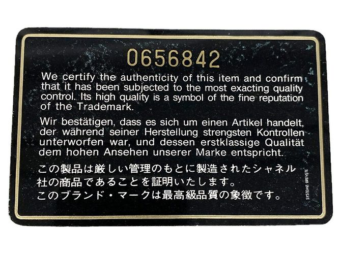 Chanel Matelassé Schultertasche Schwarz - Ansicht 11