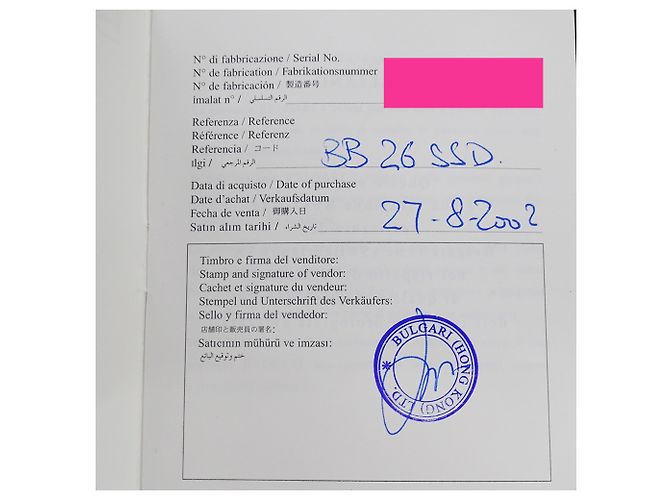 Bulgari Bvlgari BVLGARI Damen Quarzarmbanduhr - Ansicht 8