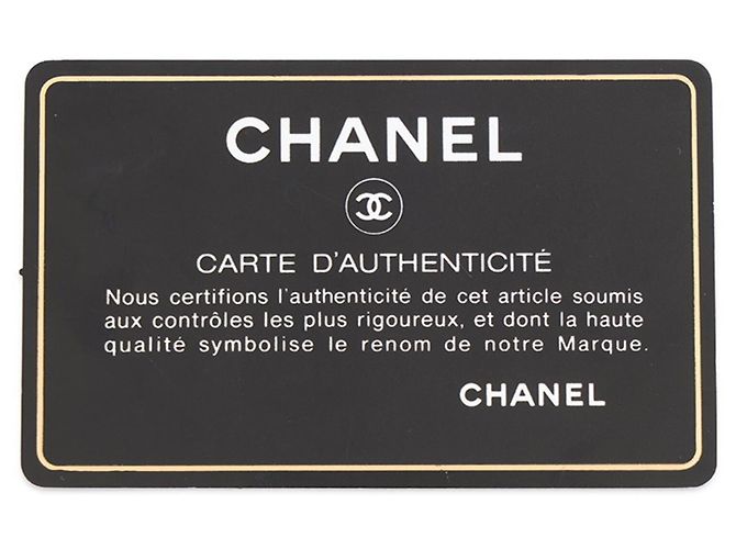 Borsa a tracolla Chanel Matelassé in pelle d'agnello stropicciata Nero - vista 17