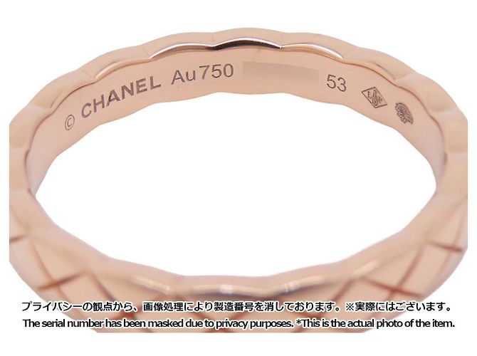 Bague Mini Chanel Coco Crush - vue 8