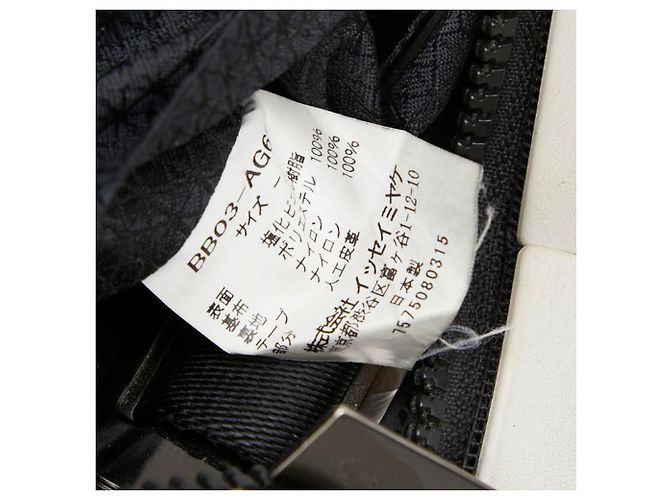 Borsa a tracolla Issey Miyake Bao Carton Marrone Nero - vista 8