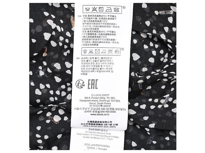 Robe midi à volants imprimée Maje en soie noire - vue 9