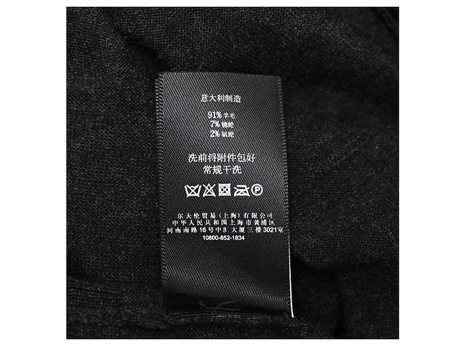 Ralph Lauren Cardigan mit Schalkragen aus schwarzer Wolle - Ansicht 6