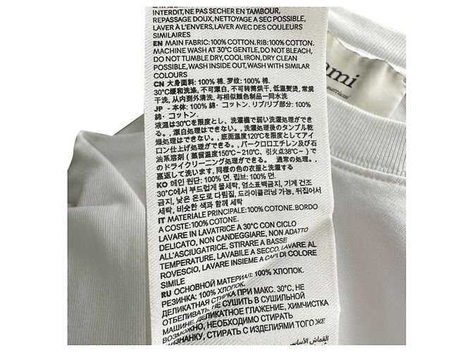 T-shirt in cotone bianco con logo in rilievo Ami Crudo - vista 8