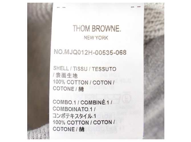 Calções de jogging clássicos Thom Browne 4-Bar em algodão cinzento Cinza - vista 9