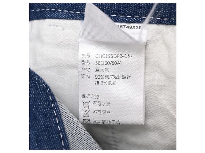 Jeans Flare de Cintura Alta Chloé em Algodão Azul - vista 6