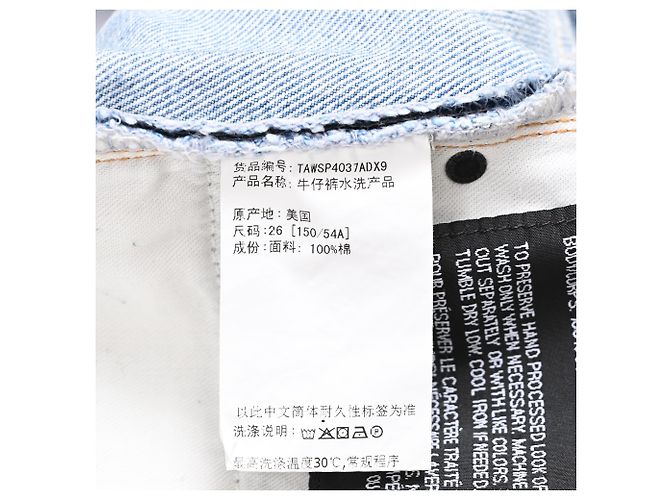 Pantalones cortos de denim con dobladillo raw Alexander Wang en algodón azul - vista 6