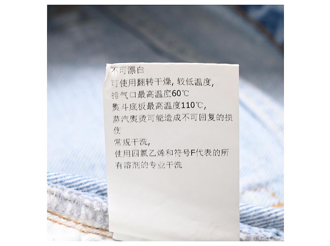 Pantalones cortos de denim con dobladillo raw Alexander Wang en algodón azul - vista 7