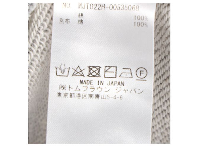 Thom Browne 4-Bar Zip-Up Hoodie aus grauer Baumwolle - Ansicht 6