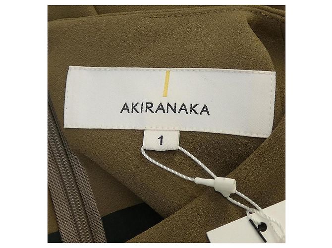 Autre Marque AKIRA NAKA Kleid Braun - Ansicht 4