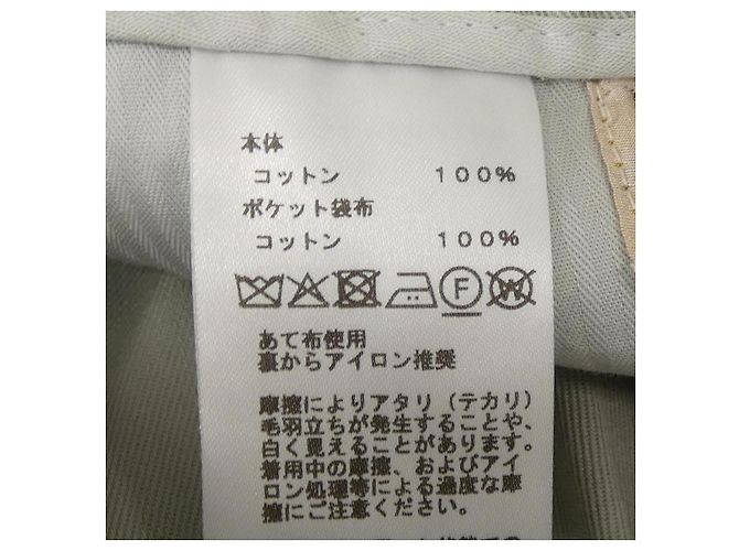 Hermès Pantaloni Hermes 555340H438 Beige - vista 3