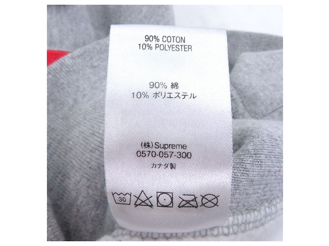 Supreme Cross Box Logo Hooded Sweatshirt Pullover Marrone - vista 8