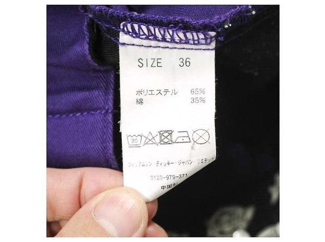 Autre Marque Falda de sarga T/C Dickies × URBAN RESEARCH Sonny Label Púrpura - vista 8
