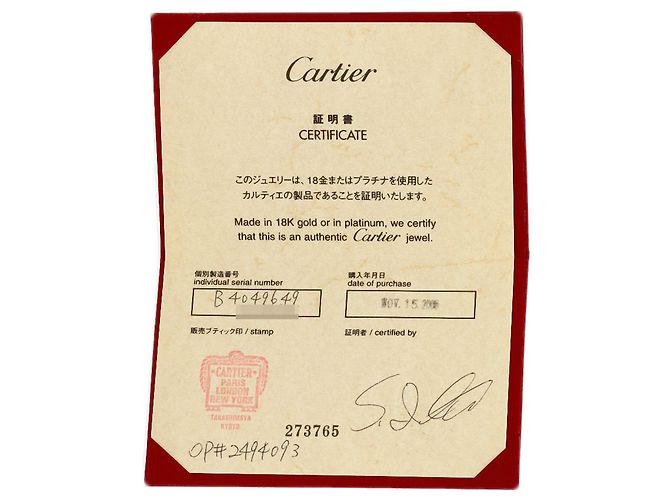Anello Cartier Mini Love in oro bianco 18K - vista 6