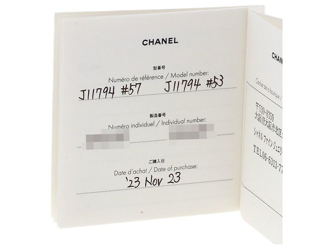 Anello Chanel Coco Crush #57 in Oro Giallo 18K - vista 6