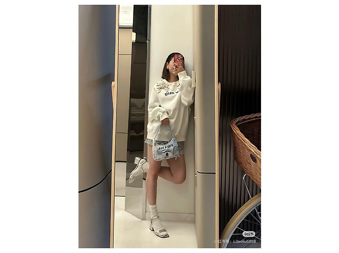 Malha de algodão Miu Miu branca Multicor - vista 8