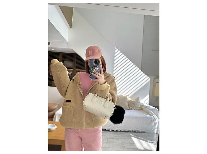 Giacca Miu Miu Teddy Fleece Beige Multicolore - vista 8