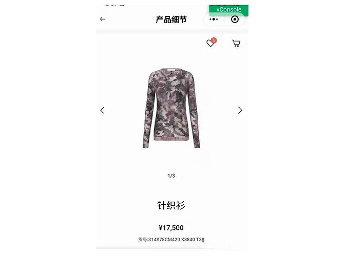 Autre Marque Malha Dior de cachemir roxo Multicor - vista 7