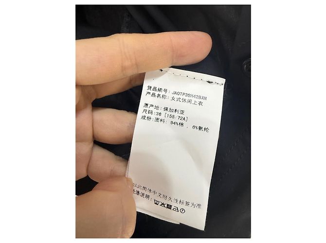 Jacquemus Schwarzes Baumwoll Hemdjacke Oberteil Mehrfarben - Ansicht 5