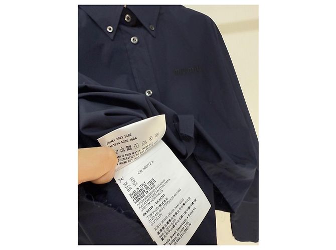 Top Miu Miu in lana blu navy con logo Multicolore - vista 4