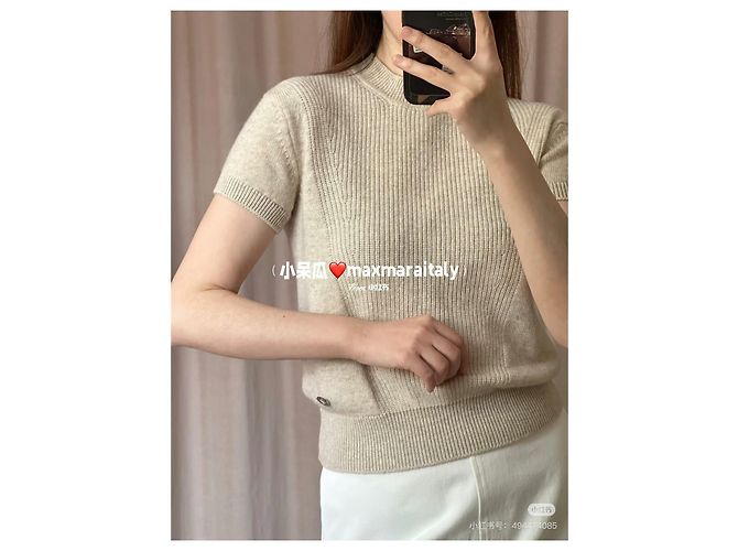 Malha Hermès de cashmere bege de manga curta Multicor - vista 7