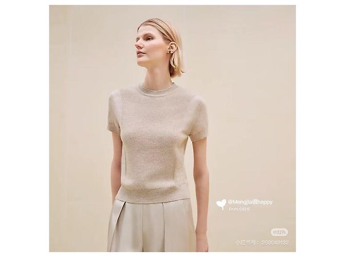 Malha Hermès de cashmere bege de manga curta Multicor - vista 9