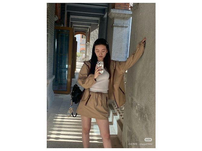 Gonna Miu Miu Beige in Nylon con Logo Multicolore - vista 9