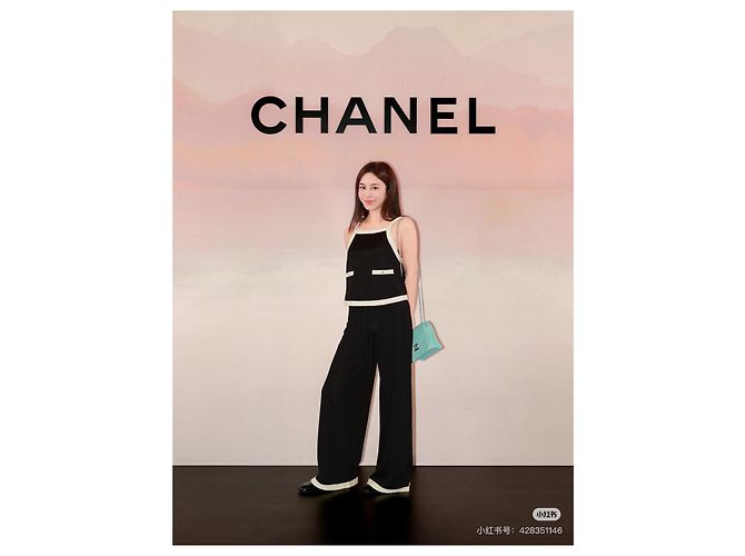 Débardeur Chanel en Viscose Multicolore Noir et Blanc - vue 8