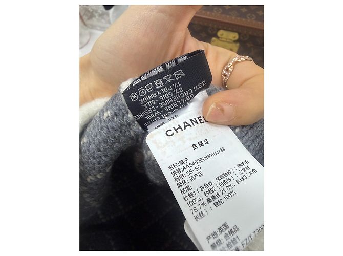 Gorro Chanel de cashmere cinza com logótipo double C Multicor - vista 5