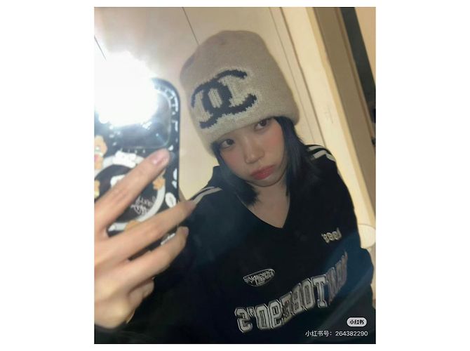 Gorro Chanel de cashmere cinza com logótipo double C Multicor - vista 6