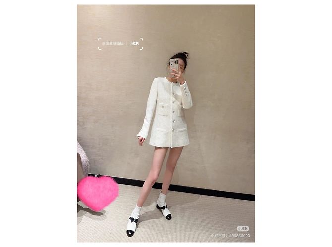 Chanel White Tweed Jacket Size 36 Multiple colors - view 9