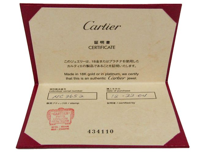 Cartier Ehering aus 18K Weißgold mit Diamanten Silber - Ansicht 10