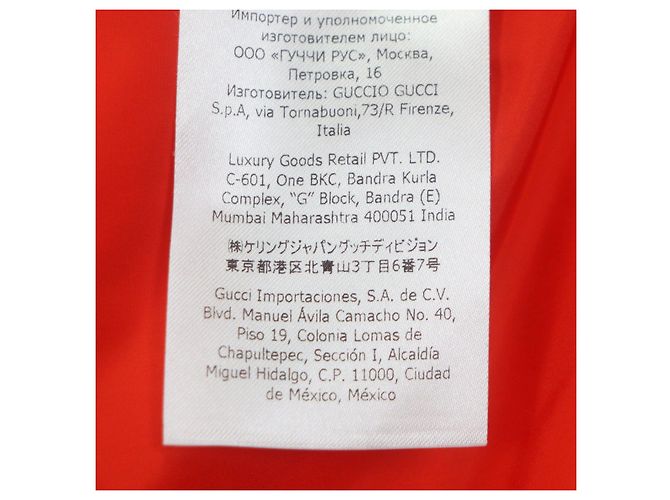 Chaleco de plumón de algodón Gucci The North Face Negro Verde - vista 11