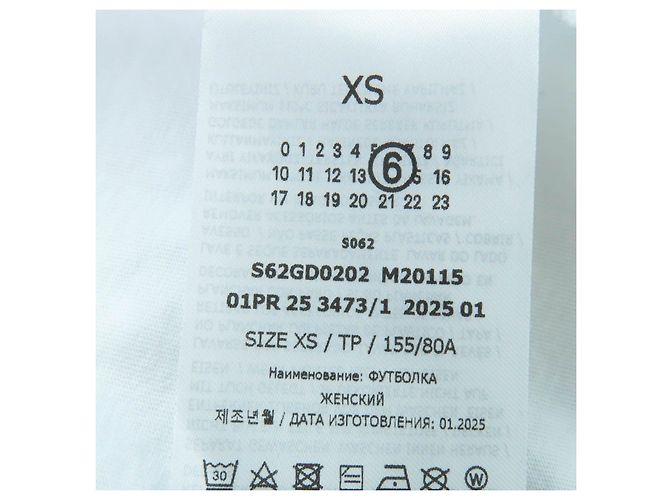 Maison Martin Margiela Camiseta de algodón MM6 Maison Margiela Blanco - vista 7