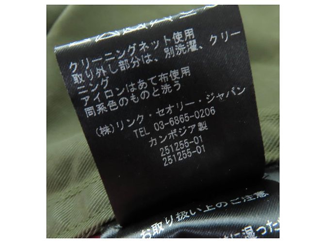 theory Abrigo militar Nylon Down Coat Verde Caqui - vista 11