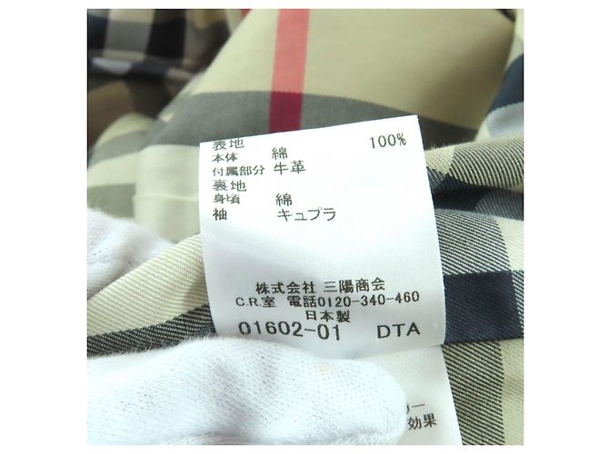 Burberry London Trench Coat de algodón y cuero Beige - vista 9