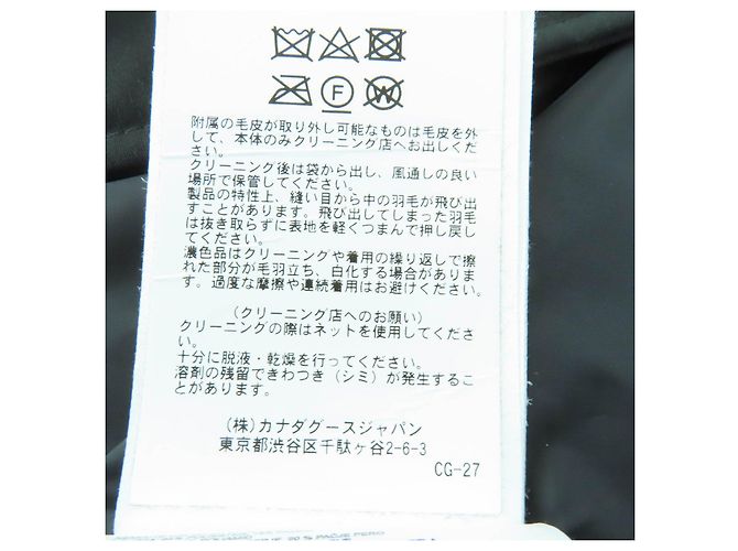 Canada Goose Mackenzie Parka Down Coat Schwarz - Ansicht 11