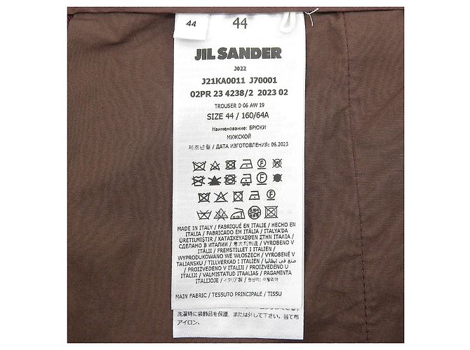 Calças de gabardine de lã Jil Sander Marrom - vista 5