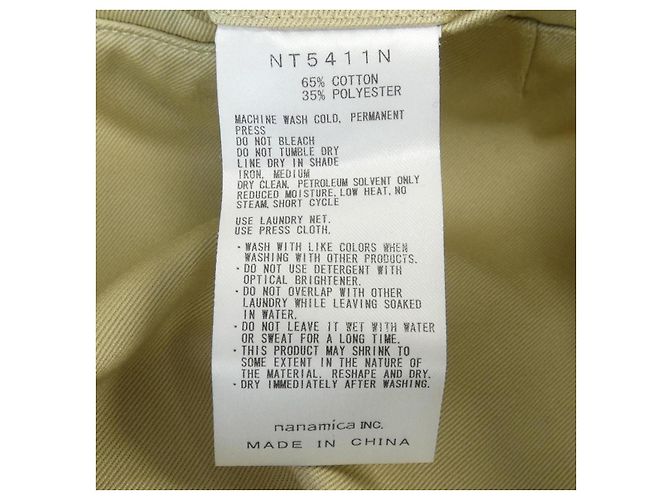THE NORTH FACE Hosen Beige - Ansicht 3