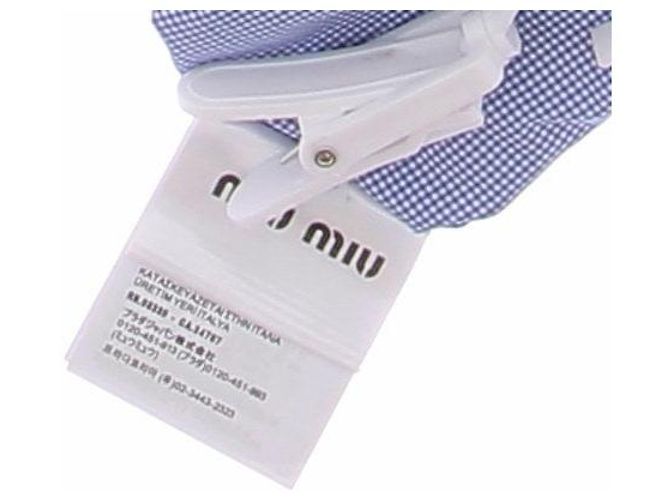 Abito grembiule a quadretti Vichy Miu Miu blu cotone - vista 7