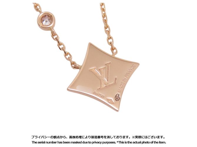 Louis Vuitton Star Blossom Halskette mit rosa Perlmutt - Ansicht 8