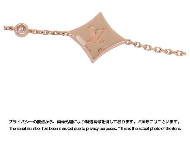 Louis Vuitton Star Blossom BB Armband - Ansicht 9