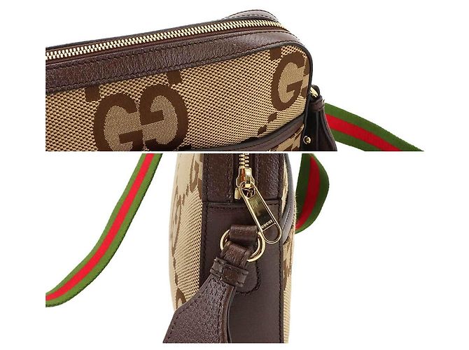 Borsa a spalla Gucci Jumbo GG Rosso Verde Cammello - vista 9