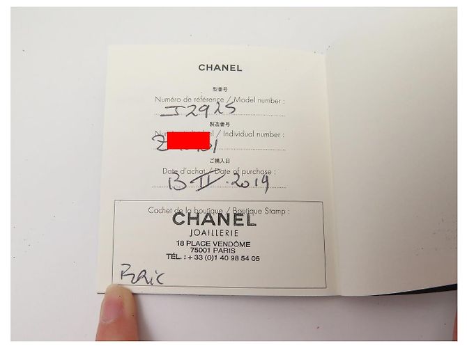 COLLANA CHANEL FIL DE CAMELIA J2925 FIORE IN ORO GIALLO 18K 6.1GR D'oro - vista 12