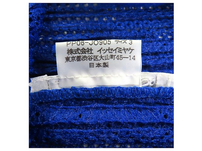 Issey Miyake PLEATS PLEASE Cardigan
Polyester Cardigan Blau - Ansicht 8