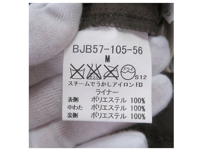 Giacca con cappuccio Burberry London in nylon e pelle Marrone - vista 9