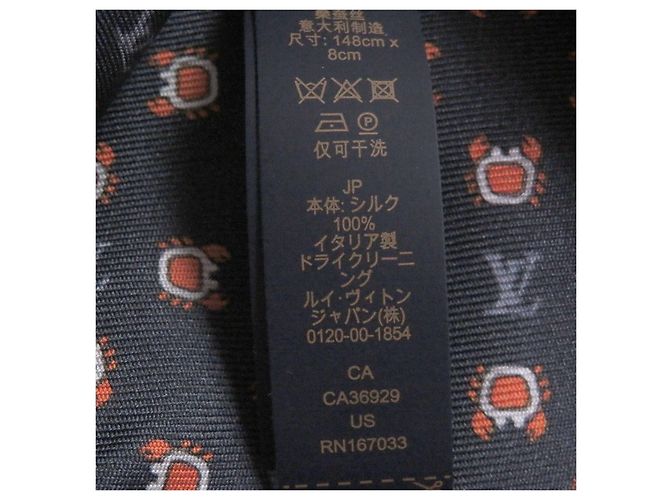 Louis Vuitton Cravate Monogram Club Silk Tie Bleu Bleu Marine - vue 9