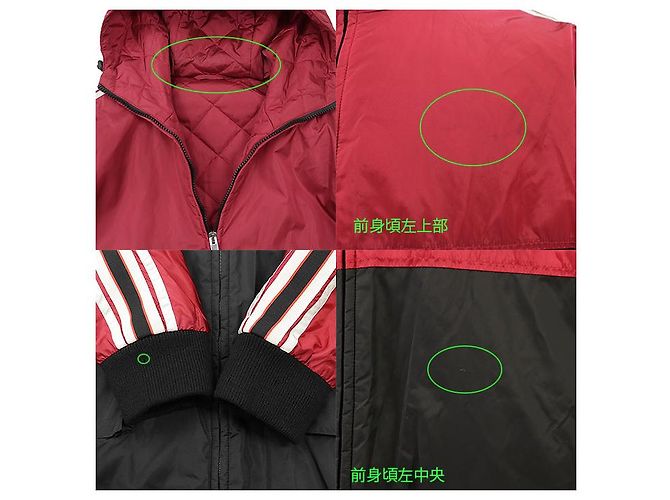 Casaco Gucci em nylon de alta densidade acolchoado Preto Vermelho - vista 9