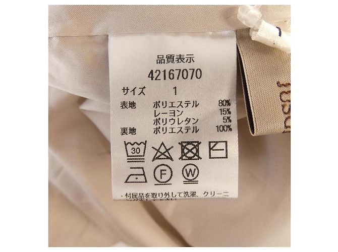 Autre Marque Vestido JUSGLITTY Beige - vista 3