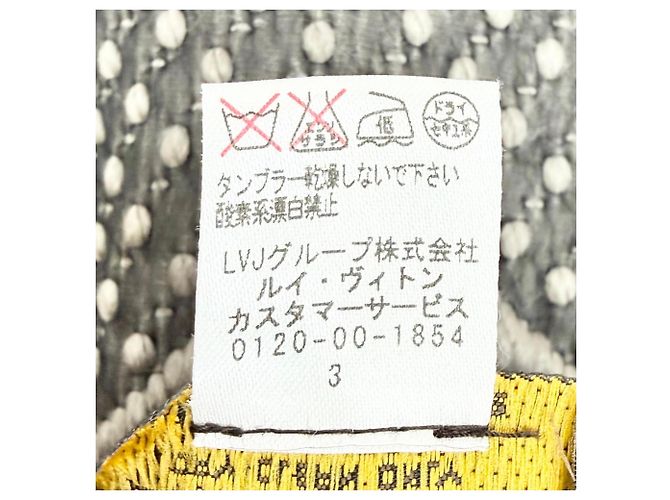 Louis Vuitton Echarpe Logomania Wool Silk Stole - view 7